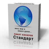 Установка спутникового тв Донецк